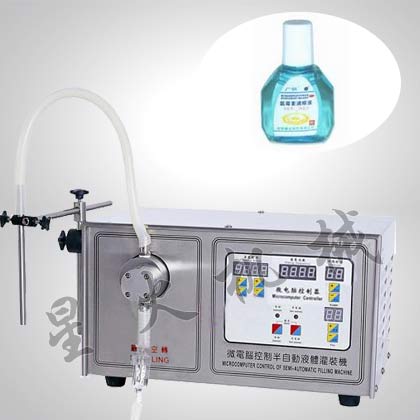 氯霉素滴眼液灌裝機