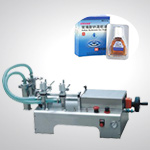 �������c����Һ���b�C