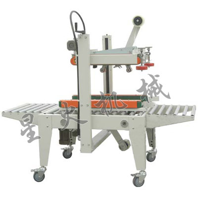 FXJ-5050B�Ԅӷ���C