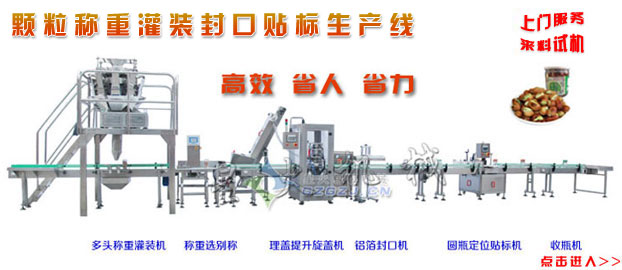 �w�����b������a(ch��n)��(xi��n)